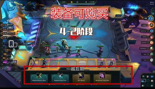 s5赛季爆料最新消息,全新英雄登场,游戏格局将迎巨变! 第1张 s5赛季爆料最新消息,全新英雄登场,游戏格局将迎巨变! 第1张