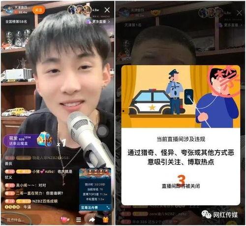 赢哥爆料小乐哥视频,小乐哥视频背后的惊人真相  第2张