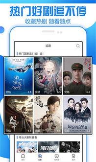 小香瓜视频爆料网站,揭秘娱乐圈幕后真相  第3张