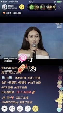 小九直播间爆料视频,揭秘幕后精彩瞬间 第1张 小九直播间爆料视频,揭秘幕后精彩瞬间 第1张