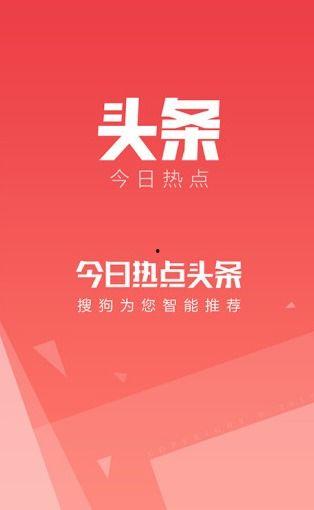 今日头条爆料热点入口,揭秘娱乐圈最新八卦,明星幕后故事大曝光! 第2张 今日头条爆料热点入口,揭秘娱乐圈最新八卦,明星幕后故事大曝光! 第2张