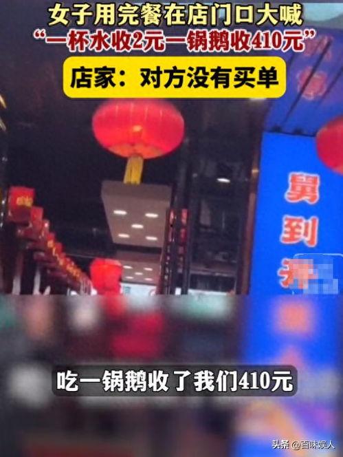 阿姨最新爆料视频在线看,精彩瞬间不容错过  第2张