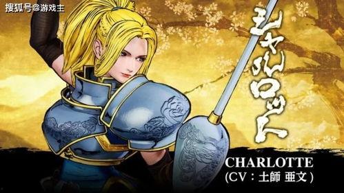 狂想最新爆料,揭秘娱乐圈惊天秘密! 第1张 狂想最新爆料,揭秘娱乐圈惊天秘密! 第1张