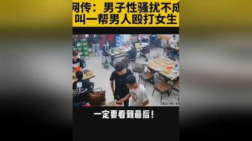 唐山热门爆料新闻事件最新,工厂爆炸事故引发社会关注 第3张 唐山热门爆料新闻事件最新,工厂爆炸事故引发社会关注 第3张