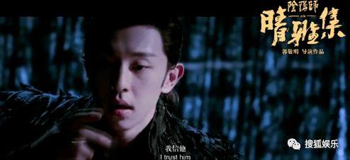 4月份娱乐爆料节目 第2张 4月份娱乐爆料节目 第2张